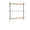 Étagères & Systèmes De Rayonnage<MOEBE wall shelving ws.85.1, Chêne-noir